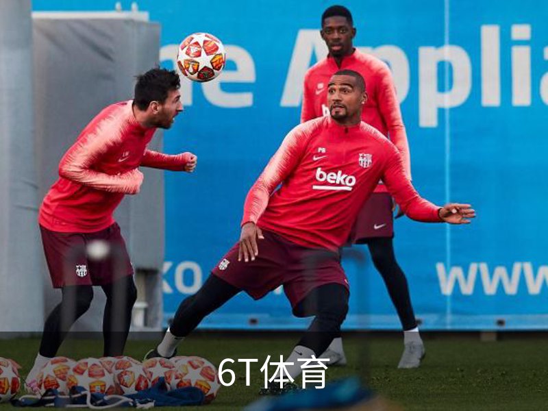 走进6T体育